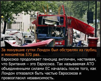 Прикрепленное изображение: 13658919_265888633795317_5464314818498794692_n.jpg